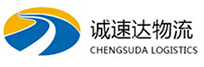湖州到碾子山区物流公司